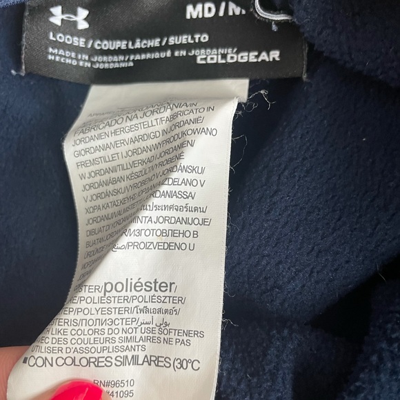Men’s Under Armour Sweat Pants - Picture 5 of 8